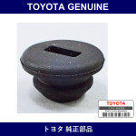 Genuine Toyota Rear Brake Adjust Hole Plug - Part No. 47491-22020 (4749122020)