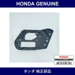 Genuine Honda Gasket Base - Multiple Part Numbers [Set 34152]