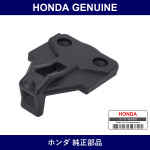 Genuine Honda Striker - Multiple Part Numbers [Set 86270]
