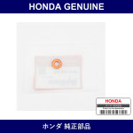 Genuine Honda Gasket - Part No. 16472-RBD-E00 (16472RBDE00)