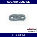 Genuine Subaru Cushion Rubber Cross Member Atsupa - Multiple Part Numbers [Set 41022]