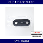 Genuine Subaru Cushion Rubber Cross Member Atsupa - Multiple Part Numbers [Set 41022]