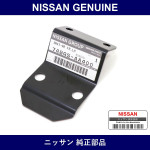 Genuine Nissan Bracket For Rear Differential Front Left - Part No. 748G5-AA400 (748G5AA400)