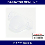 Genuine Daihatsu License Lamp Lens - Part No. 81271-97210 (8127197210)