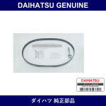 Genuine Daihatsu Fan Belt - Multiple Part Numbers [Set 90048-C]
