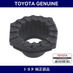 Genuine Toyota Coil Spring Insulator - Multiple Part Numbers [Set 48257]