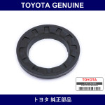 Genuine Toyota Coil Spring Insulator - Multiple Part Numbers [Set 48257]