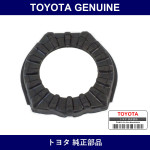 Genuine Toyota Coil Spring Insulator - Multiple Part Numbers [Set 48257]