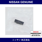 Genuine Nissan Buttons Mode - Multiple Part Numbers [Set 275A4]