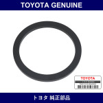 Genuine Toyota Rear Spring Spacer - Multiple Part Numbers [Set 48373]