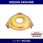 Genuine Nissan Bracket - Part No. 54322-0W010 (543220W010)