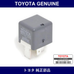 Genuine Toyota Starter Relay - Multiple Part Numbers [Set 90987]