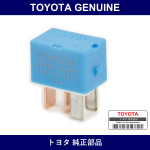 Genuine Toyota Starter Relay - Multiple Part Numbers [Set 90987]