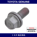 Genuine Toyota Flange Bolt - Part No. 91672-L1230 (91672L1230)