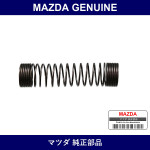 Genuine Mazda Spring Parking Lever - Part No. G030-44-031 (G03044031)