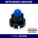 Genuine Mitsubishi Bulb Inst P - Multiple Part Numbers [Set MR532]