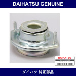 Genuine Daihatsu Front Shock Upper Mount Rh - Multiple Part Numbers [Set 48609]