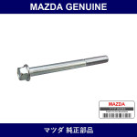 Genuine Mazda Bolt Flange - Multiple Part Numbers [Set 9980]