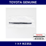 Genuine Toyota Transfer Adapter Hose - Part No. 90447-08126 (9044708126)
