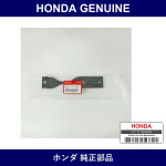 Genuine Honda Battery Setting Plate - Multiple Part Numbers [Set 31512]