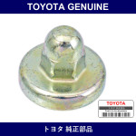 Genuine Toyota Cylinder Head Cover Cap Nut - Part No. 90176-06008 (9017606008)