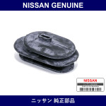 Genuine Nissan Dust Cover - Multiple Part Numbers [Set 30542]