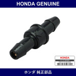 Genuine Honda Valve - Part No. 38571-SA5-621 (38571SA5621)
