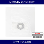Genuine Nissan Washer - Part No. 54622-JK00A (54622JK00A)