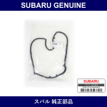 Genuine Subaru Valve Cover Gasket - Part No. 13272AA094 (13272-AA094)