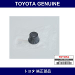 Genuine Toyota Seal Steering - Multiple Part Numbers [Set 45479]