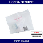 Genuine Honda Bolt Washer 8 x 25 - Part No. 90035-RGA-003 (90035RGA003)