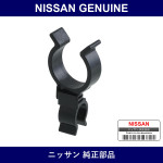 Genuine Nissan Clip - Multiple Part Numbers [Set 24220]