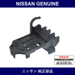 Genuine Nissan Headlamp Bracket Lh - Part No. 26092-1AA0B (260921AA0B)