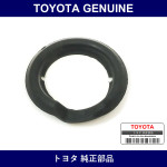 Genuine Toyota Coil Spring Insulator - Multiple Part Numbers [Set 48258-C]