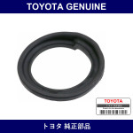 Genuine Toyota Coil Spring Insulator - Multiple Part Numbers [Set 48258-C]