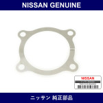 Genuine Nissan Shim - Part No. 43089-P0110 (43089P0110)
