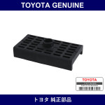 Genuine Toyota Rear Spring Pad - Multiple Part Numbers [Set 48372]
