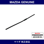 Genuine Mazda Hose Water Subtank - Part No. BP4W-15-380 (BP4W15380)