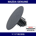 Genuine Mazda Zipper Bonnet - Part No. TD11-56-694 (TD1156694)