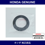 Genuine Honda Rubber Rear Spring Mounting - Part No. 52686-SDA-A01 (52686SDAA01)