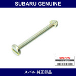 Genuine Subaru Pin Sieux Hold Down - Part No. 26716AE001 (26716-AE001)