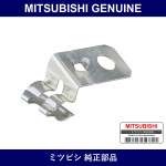 Genuine Mitsubishi Clip Abs Eq - Multiple Part Numbers [Set MR39030]
