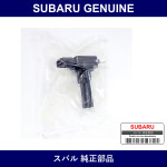 Genuine Subaru Air Flow Meter - Multiple Part Numbers