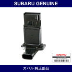 Genuine Subaru Air Flow Meter - Multiple Part Numbers
