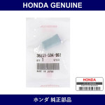 Genuine Honda Fuse - Multiple Part Numbers [Set 38231]