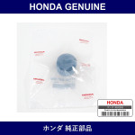 Genuine Honda Rubber - Multiple Part Numbers [Set 51314]