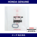 Genuine Honda O-Ring - Multiple Part Numbers [Set 16077]