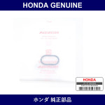 Genuine Honda O-Ring - Multiple Part Numbers [Set 16077]