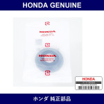 Genuine Honda Cover Bearing - Multiple Part Numbers [Set 31185]