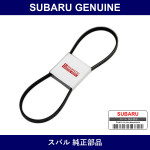 Genuine Subaru Cooler Belt - Multiple Part Numbers [Set 90048]